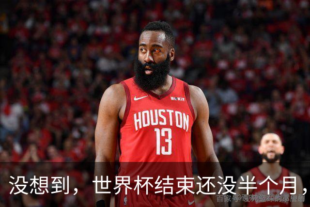 没想到，世界杯结束还没半个月，41岁C罗就被曝光另一大好消息